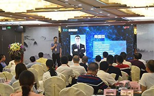 2018（第四屆）中國產(chǎn)業(yè)園區(qū)高峰論壇6月啟幕！大咖云集，精彩紛呈，園區(qū)盛宴等你來！