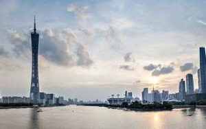 哪些地區(qū)明確工業(yè)用地彈性出讓？