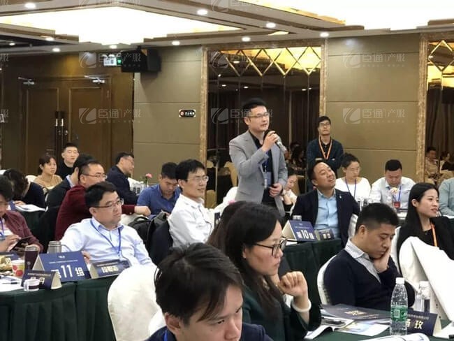 精準(zhǔn)定位，招商破局，第17期產(chǎn)業(yè)園區(qū)董事匯圓滿落幕！