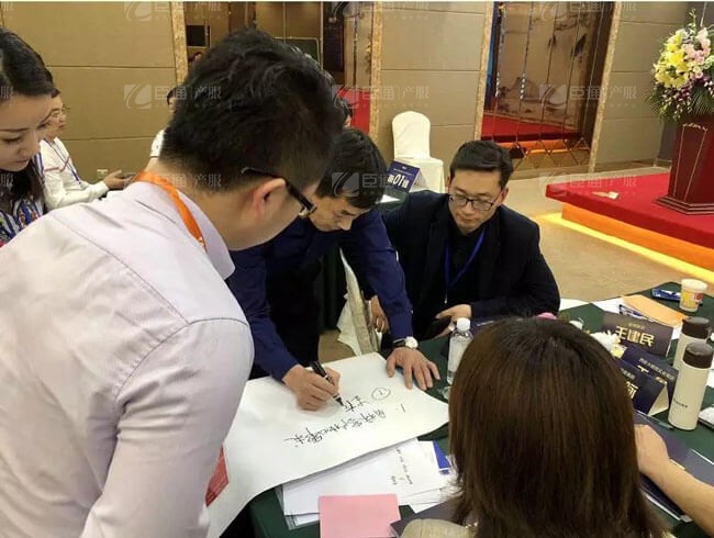 精準(zhǔn)定位，招商破局，第17期產(chǎn)業(yè)園區(qū)董事匯圓滿落幕！