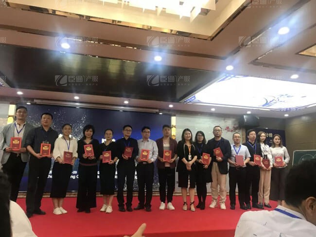 精準(zhǔn)定位，招商破局，第17期產(chǎn)業(yè)園區(qū)董事匯圓滿落幕！