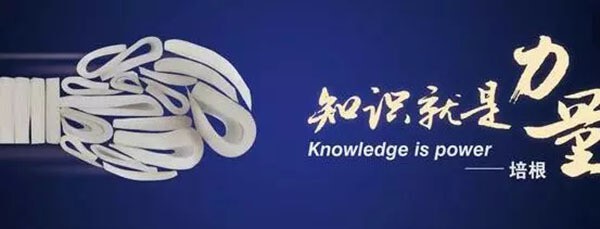 產(chǎn)業(yè)園區(qū)運(yùn)營(yíng)的六大誤區(qū)！你踩中了幾個(gè)？