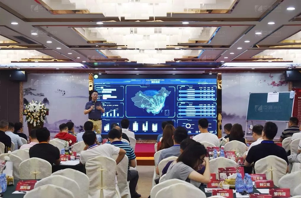 共享共創(chuàng)，破局招商！第19期園區(qū)董事匯圓滿落幕！