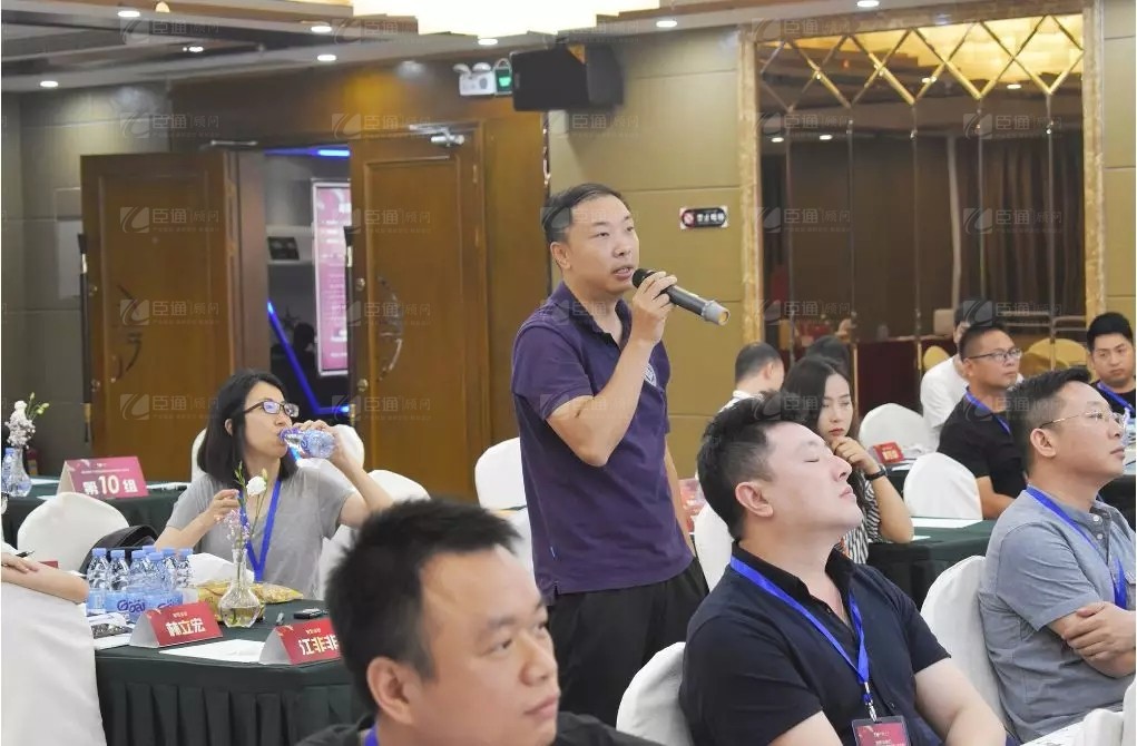 共享共創(chuàng)，破局招商！第19期園區(qū)董事匯圓滿落幕！