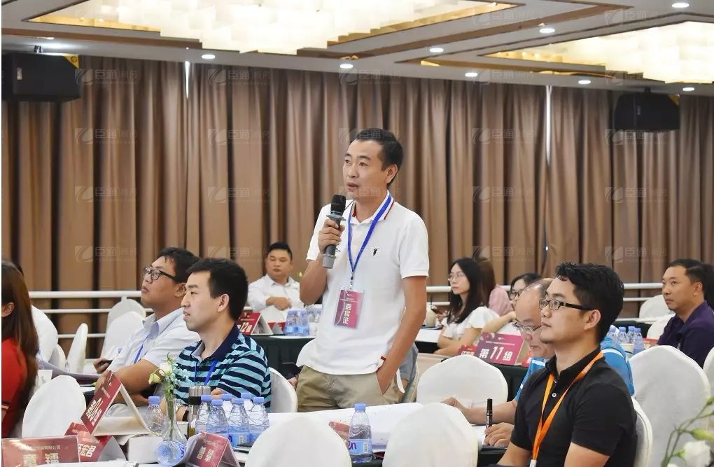 共享共創(chuàng)，破局招商！第19期園區(qū)董事匯圓滿落幕！