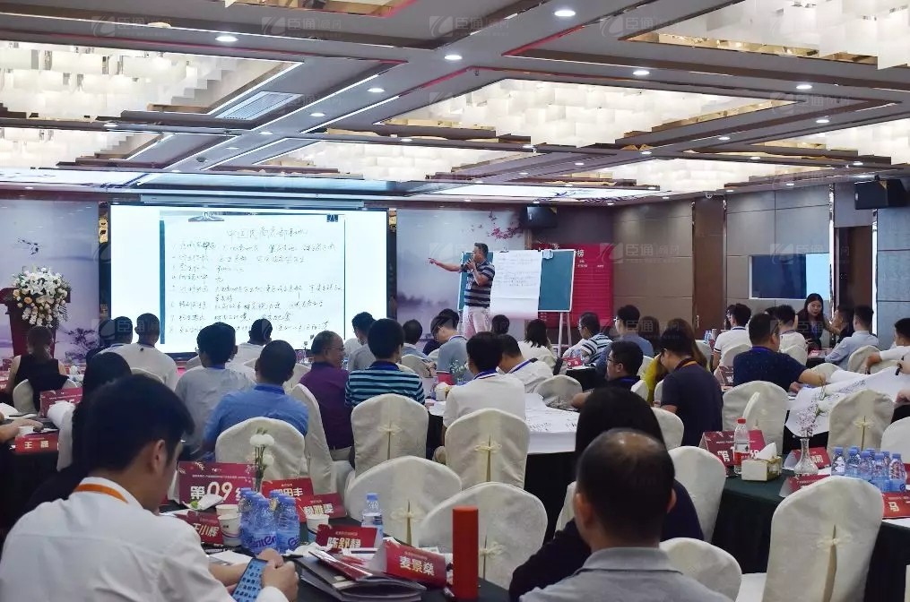 共享共創(chuàng)，破局招商！第19期園區(qū)董事匯圓滿落幕！