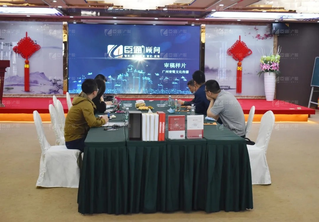 宏光實業(yè)集團領導到訪臣通 宏光實業(yè)集團領導到訪臣通