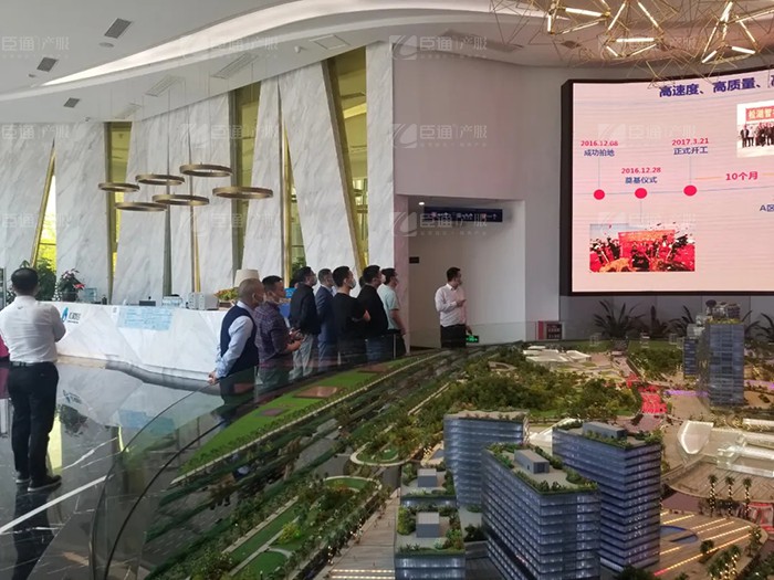 成都天府新區(qū)新能源新材料產業(yè)功能區(qū)管委會及浩旺集團領導到訪臣通 成都天府新區(qū)新能源新材料產業(yè)功能區(qū)管委會及浩旺集團領導到訪臣通