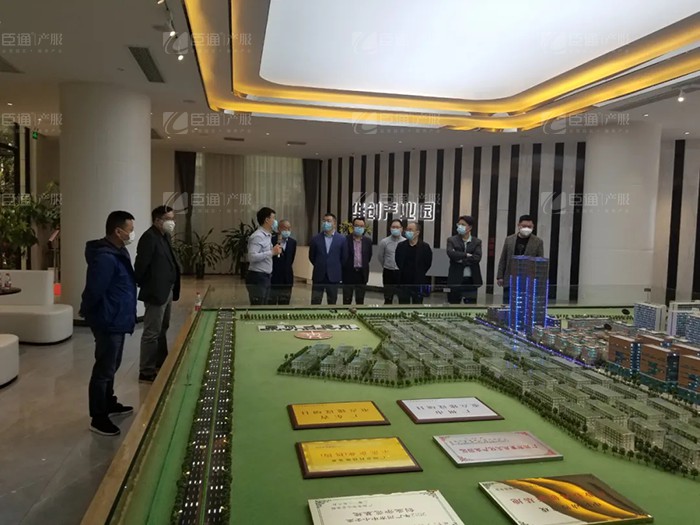 成都天府新區(qū)新能源新材料產業(yè)功能區(qū)管委會及浩旺集團領導到訪臣通 成都天府新區(qū)新能源新材料產業(yè)功能區(qū)管委會及浩旺集團領導到訪臣通