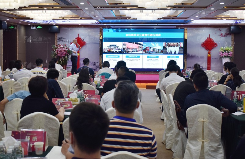 精準(zhǔn)定位，招商致勝，第22期園區(qū)董事匯圓滿落幕