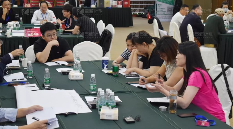 實戰(zhàn)落地，招商致勝，第23期園區(qū)董事匯圓滿落幕！