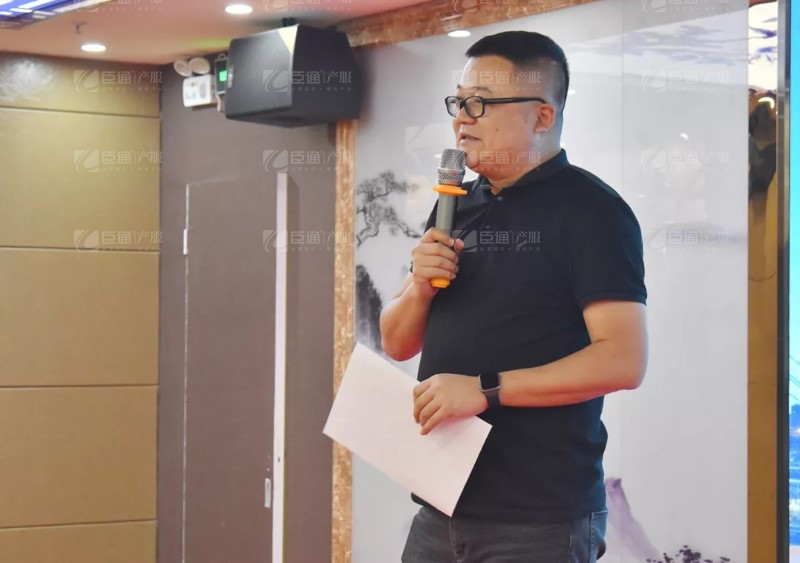 實戰(zhàn)落地，招商致勝，第23期園區(qū)董事匯圓滿落幕！