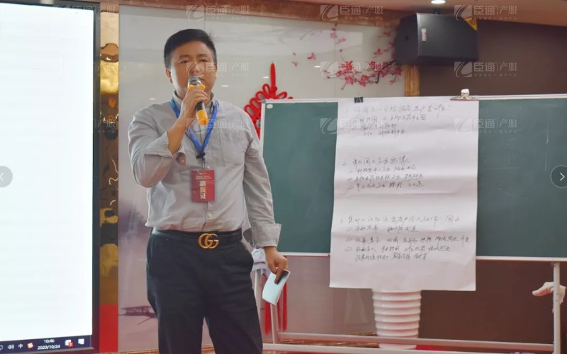 實戰(zhàn)落地，招商致勝，第23期園區(qū)董事匯圓滿落幕！