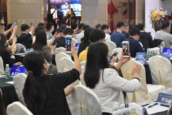 1617673747107127.jpg 3.jpg