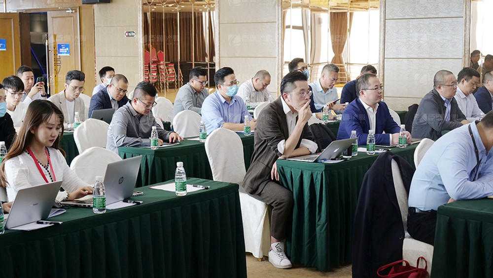 廣東東基控股、廣州臣通公司產(chǎn)業(yè)園項(xiàng)目開發(fā)運(yùn)營(yíng)交流會(huì)圓滿結(jié)束