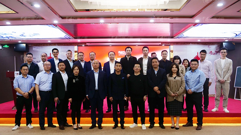 廣東東基控股、廣州臣通公司產(chǎn)業(yè)園項(xiàng)目開發(fā)運(yùn)營(yíng)交流會(huì)圓滿結(jié)束