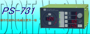 銷售代理日本杉山數(shù)字凸輪PS-731、PS-701等[PS-731、PS-701]